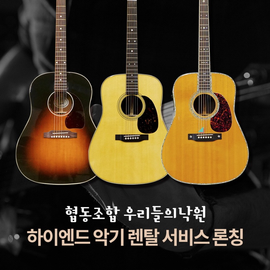 크기변환_nakwon.jpg