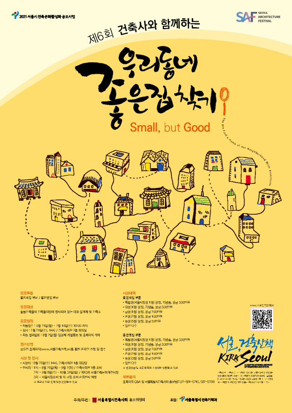 [크기변환]1.jpg