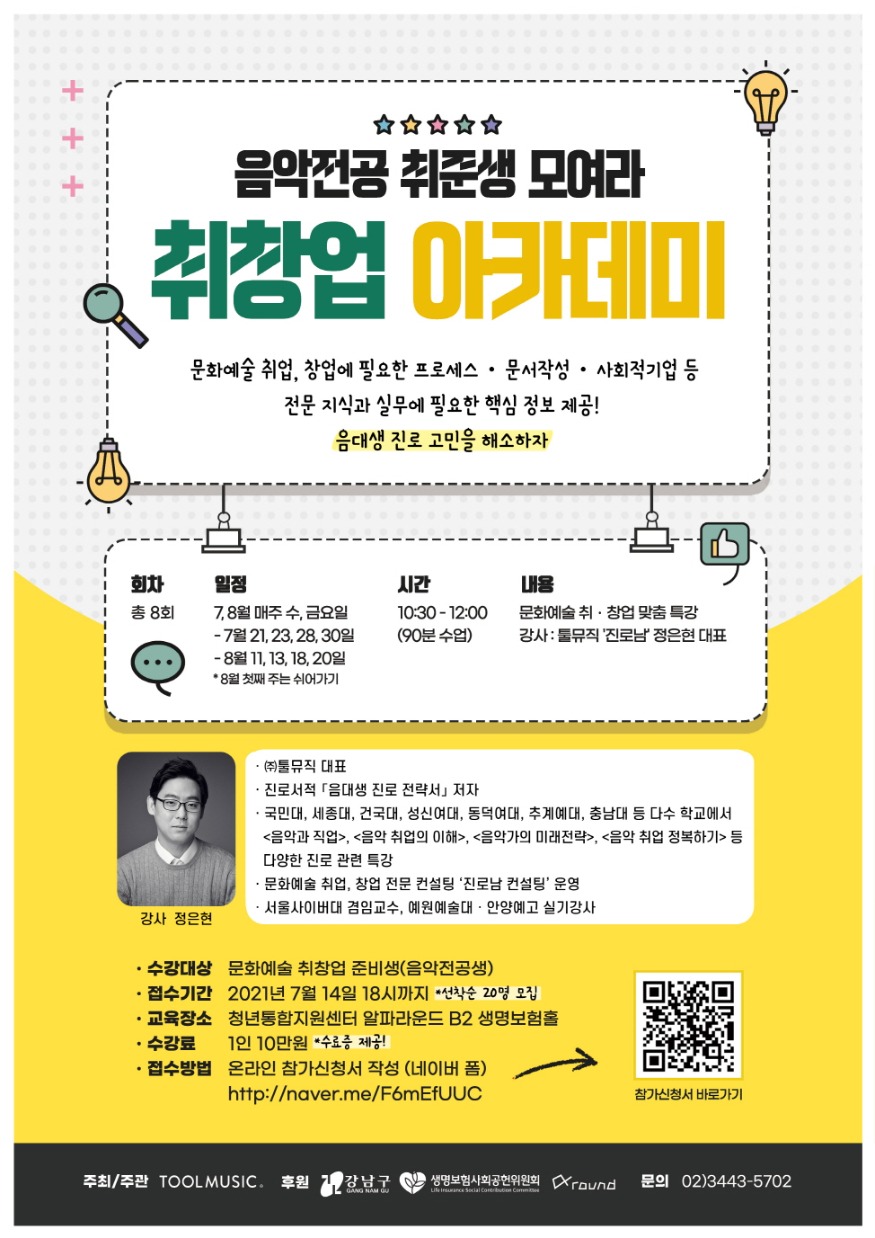 [크기변환]1.jpg