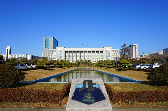 전경.jpg