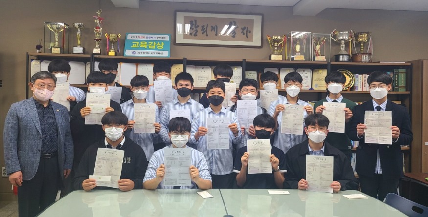 일괄편집_9_1.남주고, 학교 설립 67주년을 맞아 학교사랑주간 운영.jpg