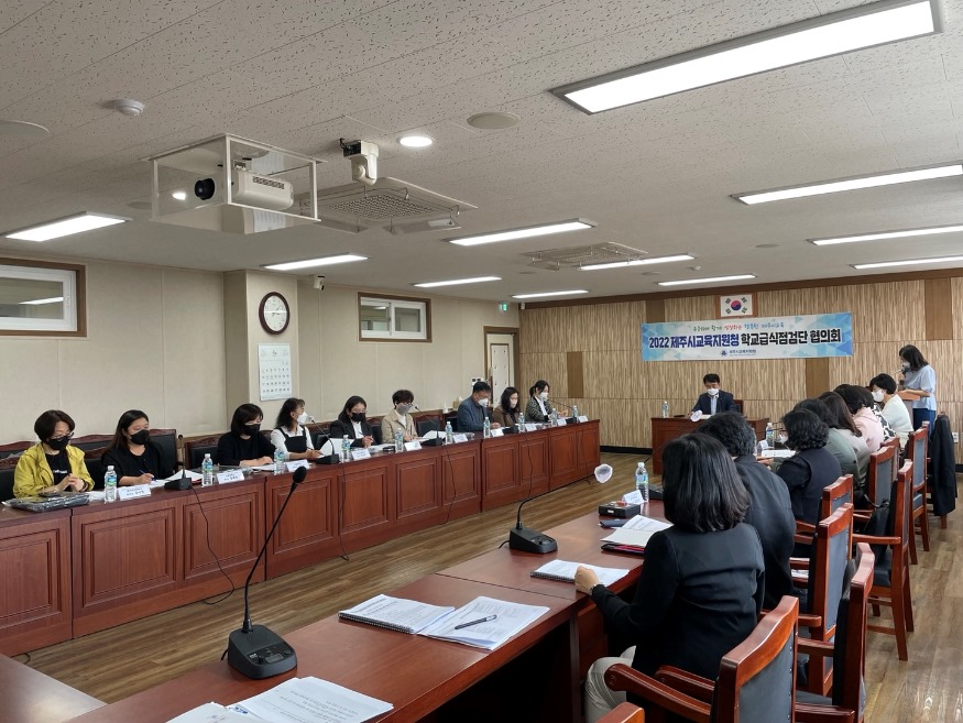 일괄편집_5_2.제주시교육지원청 학교급식점검단, 본격 활동개시2.jpg