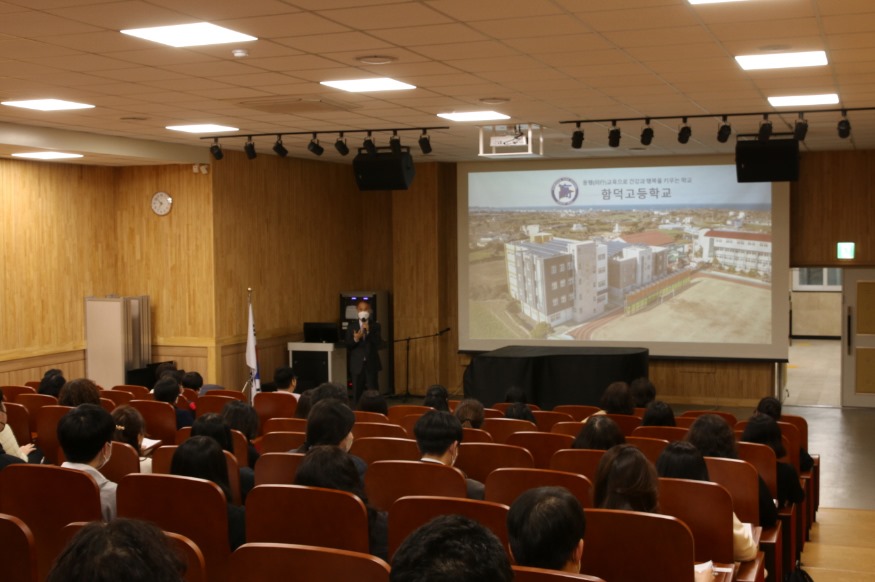 일괄편집_9_1.함덕고등학교 음악과, 2023학년도 대학 진학설명회 개최1.JPG