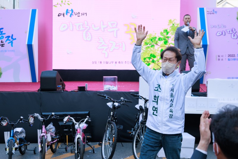 KakaoTalk_20220507_193706978_05.jpg