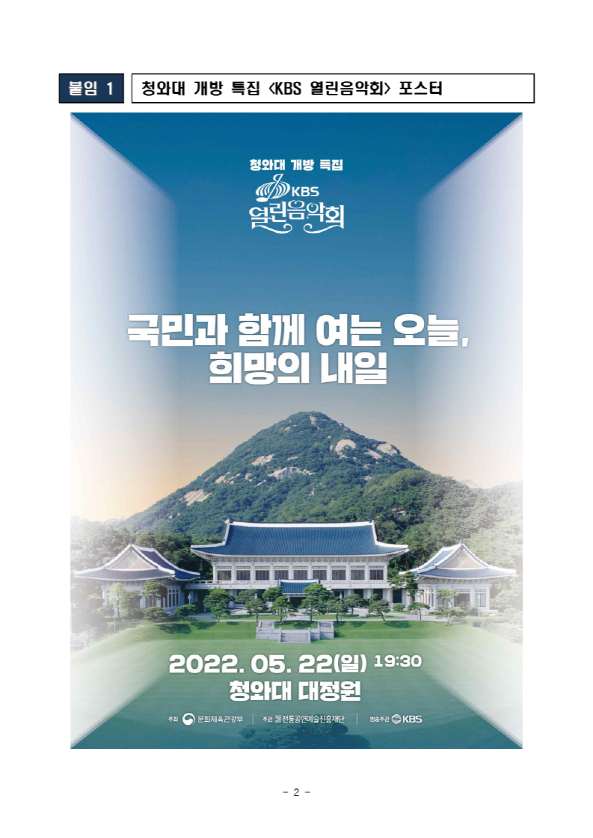 [크기변환]1.jpg