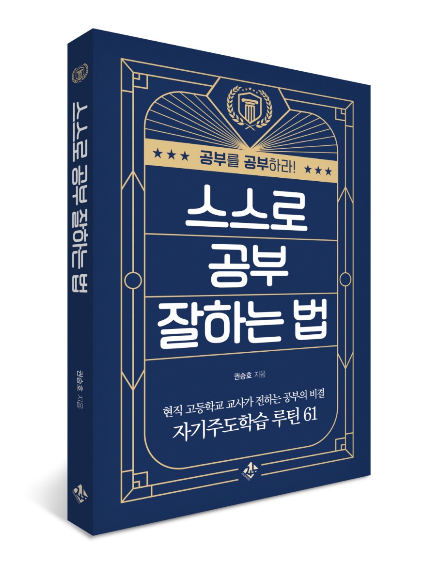 KakaoTalk_20220727_110340686.jpg