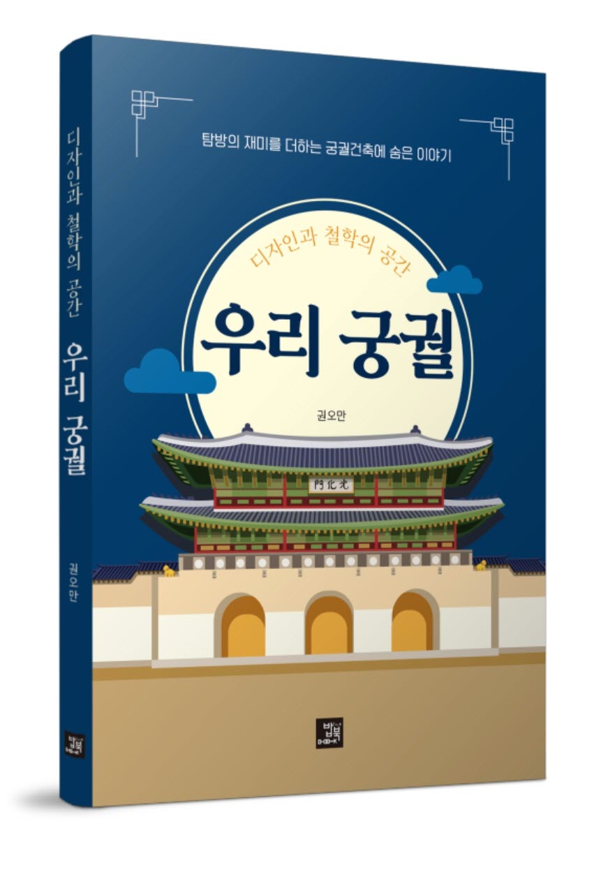 책.jpg