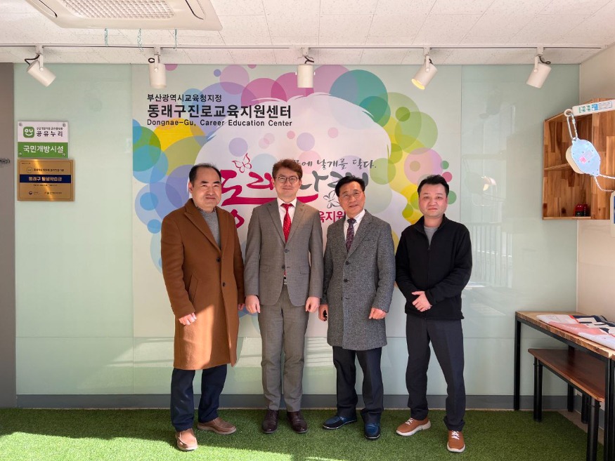 KakaoTalk_20230302_174413509_01.jpg