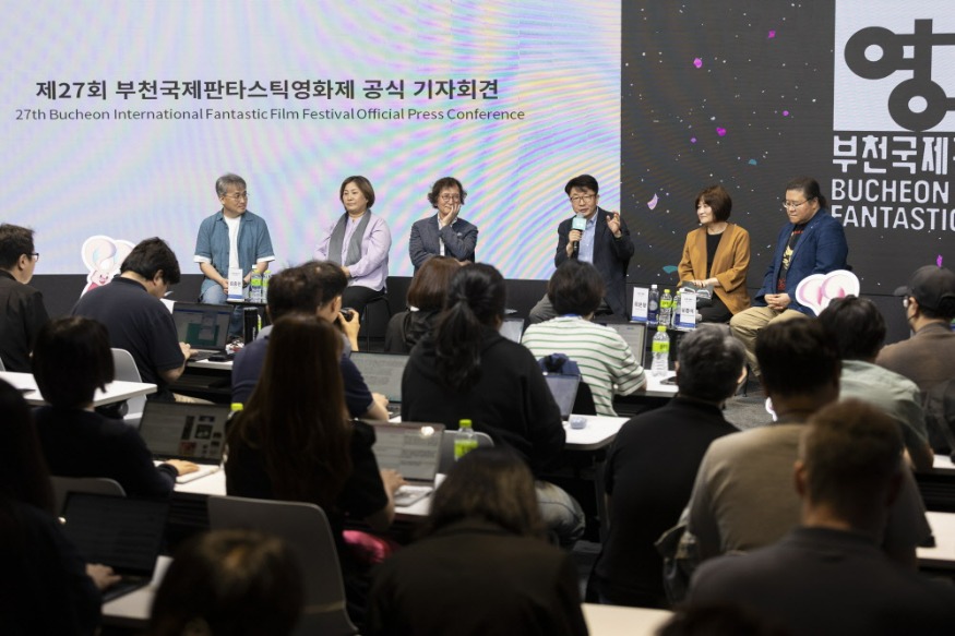 [크기변환]2023 27회BIFAN기자회견.jpg