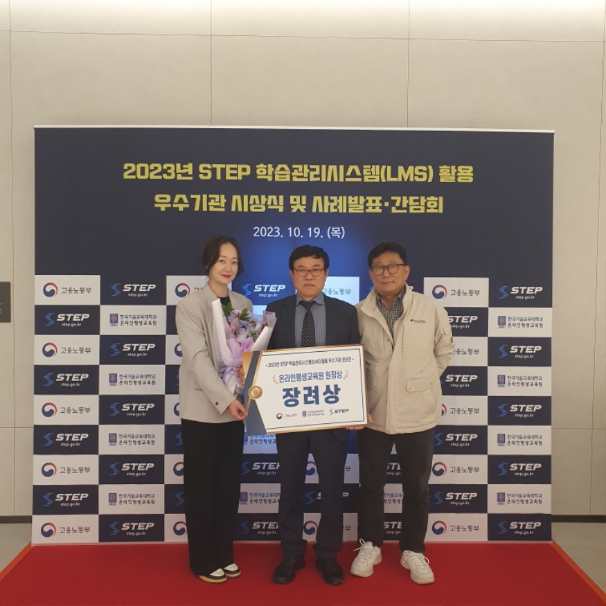 [회전]사본 -AS7DC9.jpg