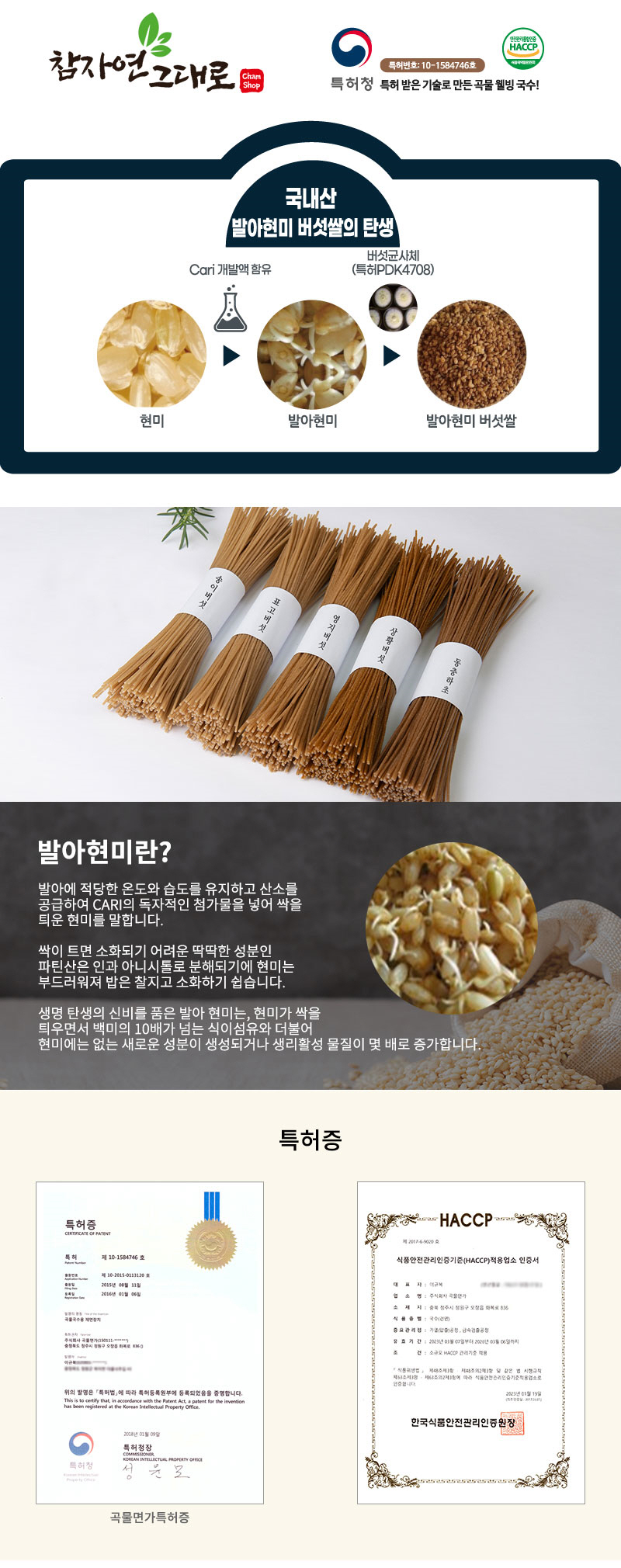 [포맷변환]1.jpg