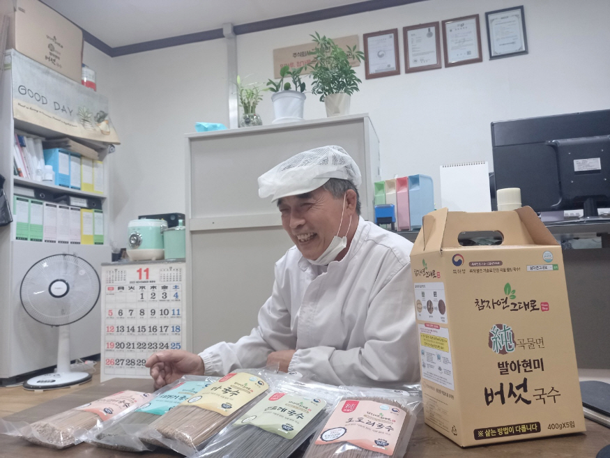 [포맷변환]1.jpg