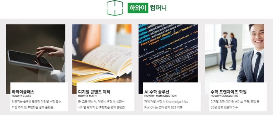 일괄편집_그림1.jpg