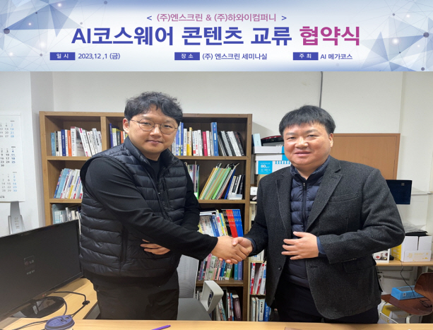 일괄편집_그림1.jpg