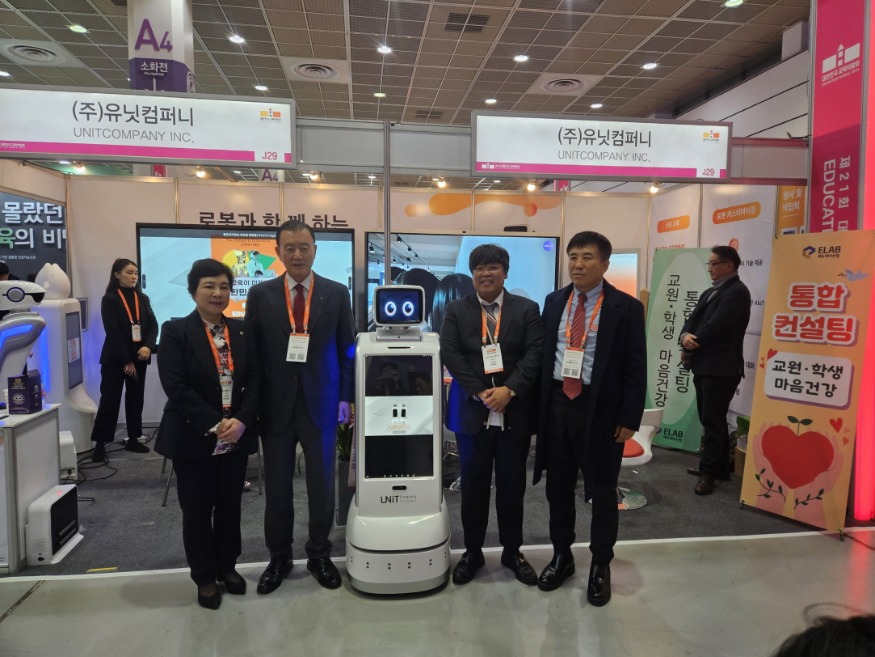 KakaoTalk_20240122_164046094.jpg