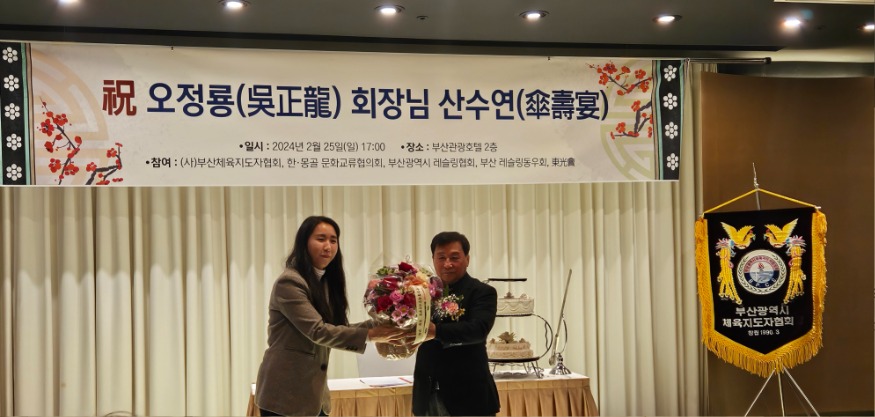 KakaoTalk_20240227_102745505.jpg