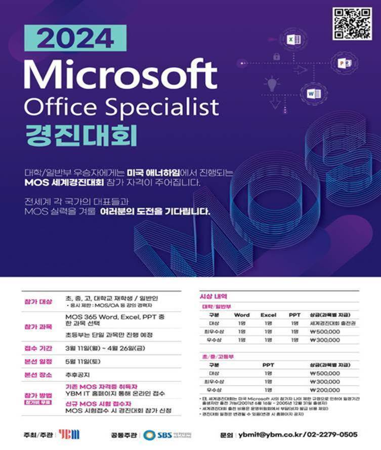 일괄편집_image004.jpg