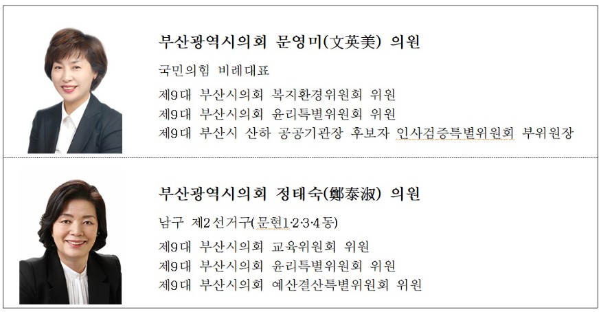 스크린샷 2024-06-05 160744.jpg