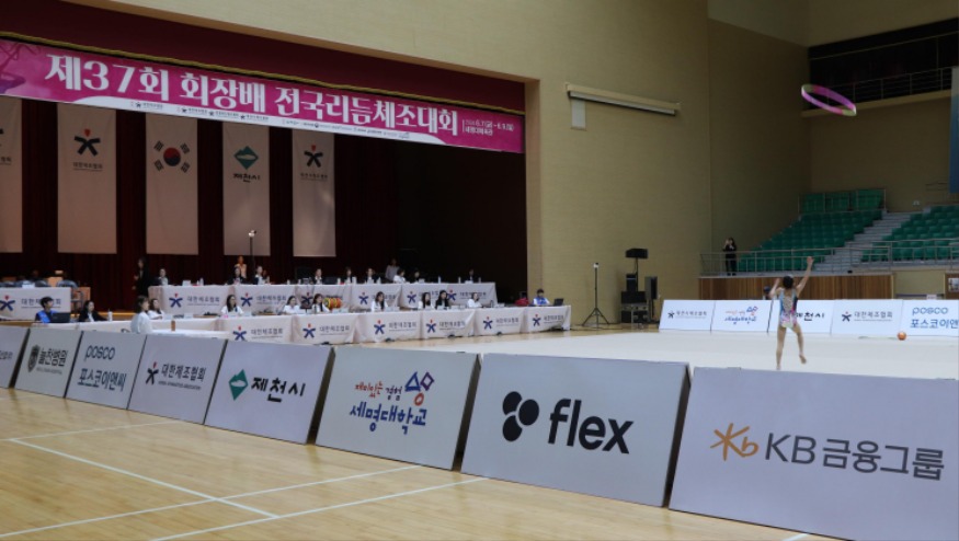 2024회장배.jpg