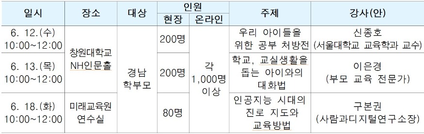 일정.jpg