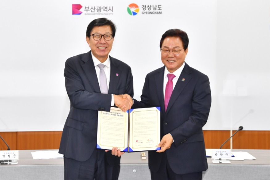 사본 -20240617 부산 경남 행정통합 관련 시도지사 회동(부산시청) 01.jpg