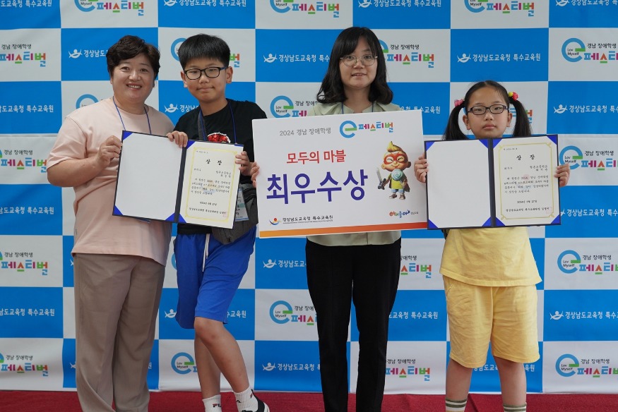 사진03.JPG