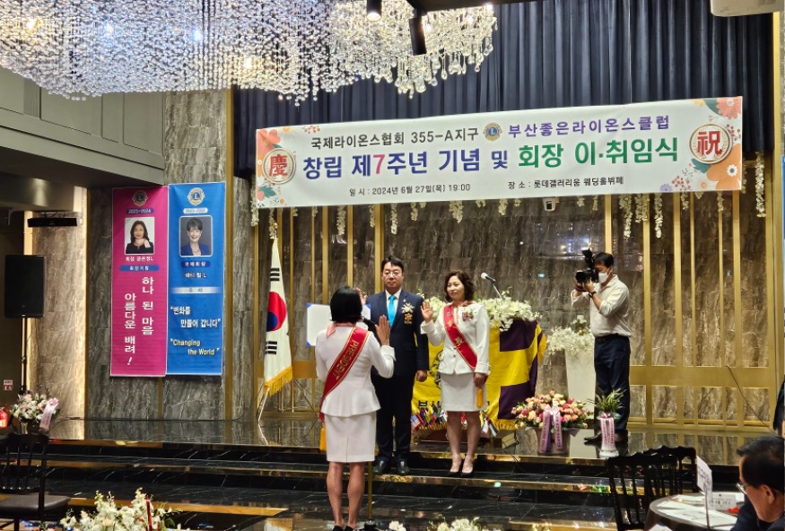 KakaoTalk_20240628_093706579.jpg