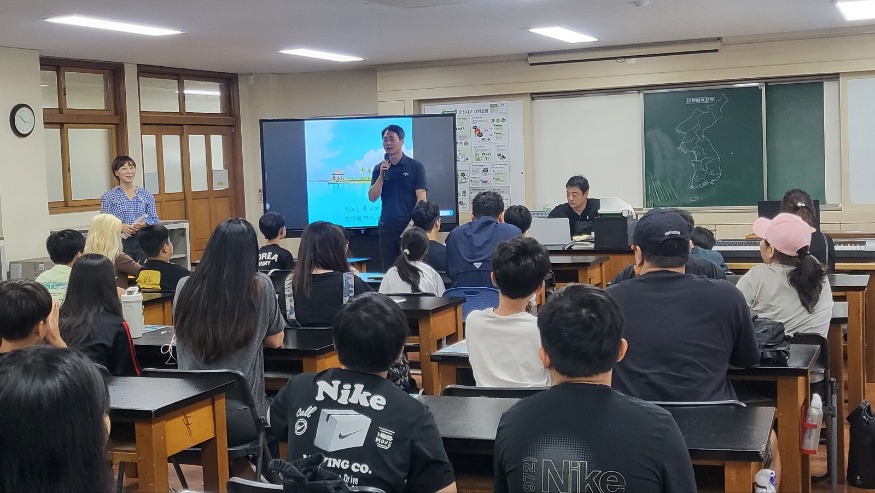 20240704 부산체육중학교, 체육 인재 조기 발굴해 키운다_붙임.jpg
