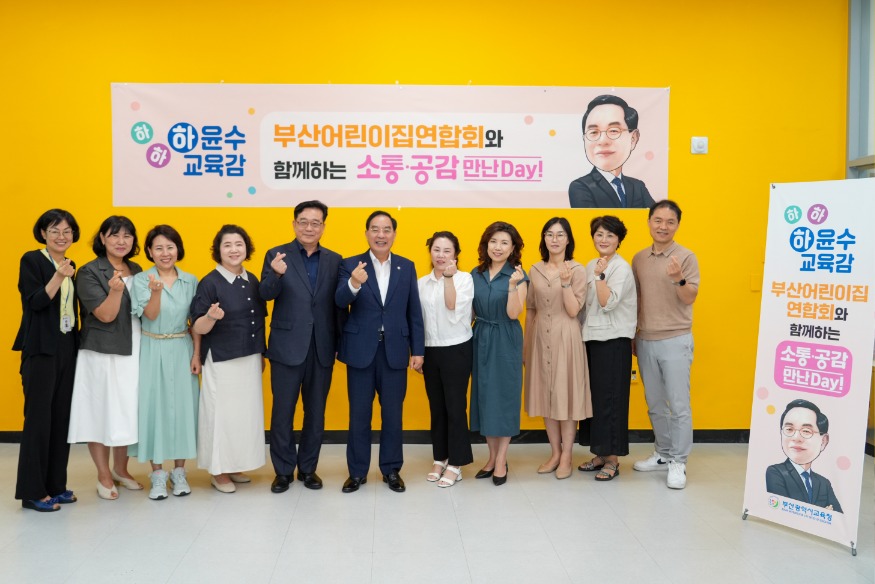 KakaoTalk_20240709_111309565_03.jpg
