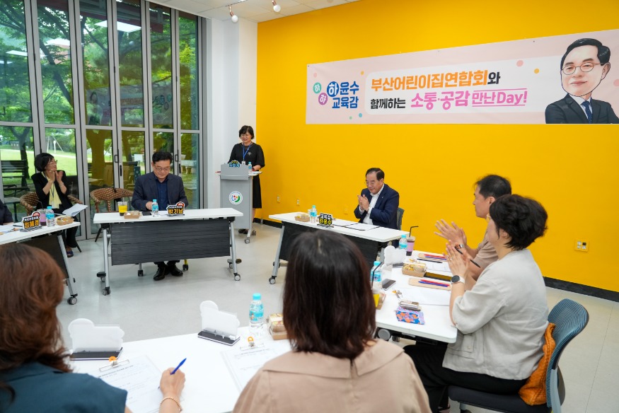 KakaoTalk_20240709_111309565_05.jpg
