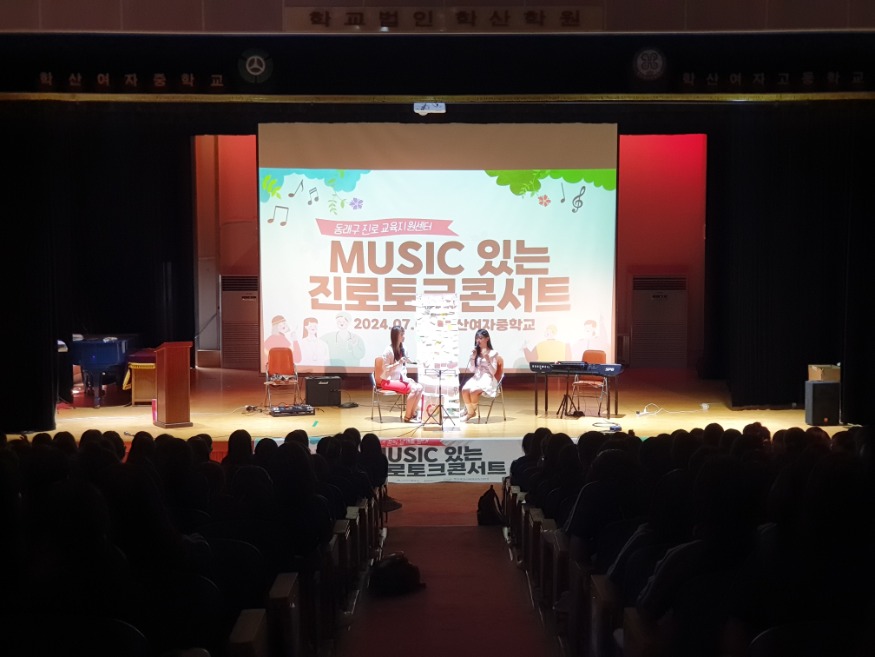 KakaoTalk_20240711_155447116.jpg