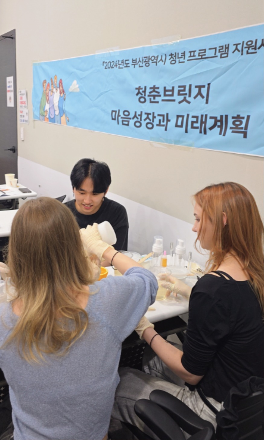 KakaoTalk_20240714_111617949.jpg