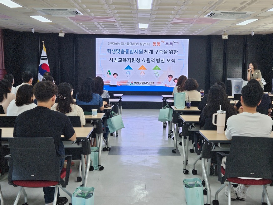 (7.15.)함안교육지원청_함안애(愛)품다!품안애(愛)성장하다2.jpg