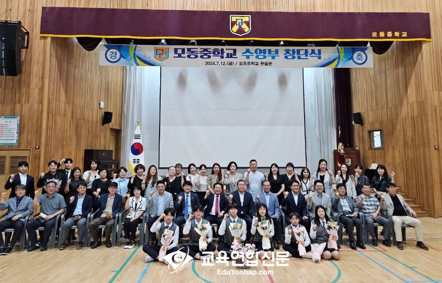 KakaoTalk_20240715_150057230.jpg