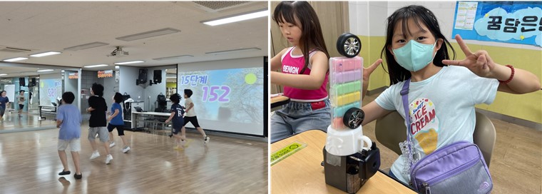 스크린샷 2024-07-18 163805.jpg