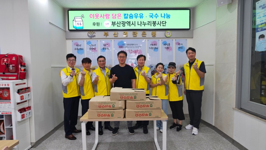 KakaoTalk_20240721_062035754.jpg