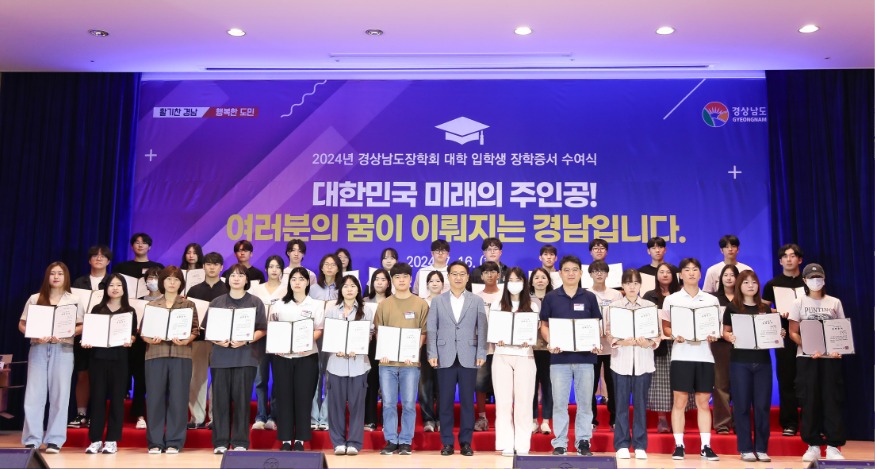 장학금전달(1).jpg