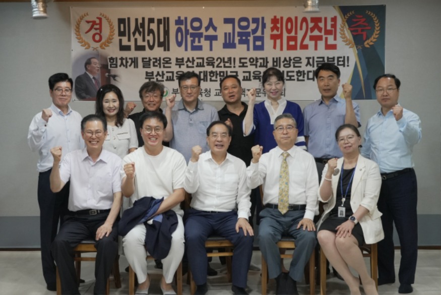 KakaoTalk_20240726_091706336.jpg