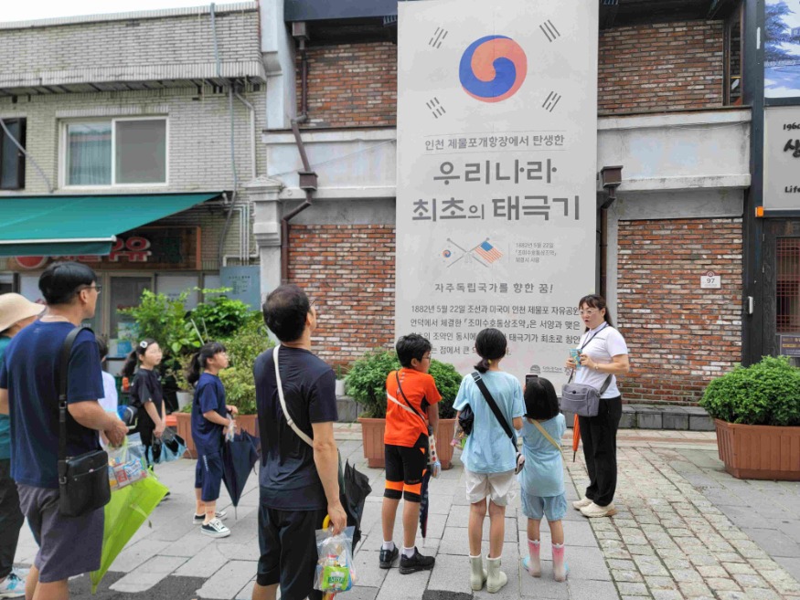 [포맷변환]20240720_111203.jpg