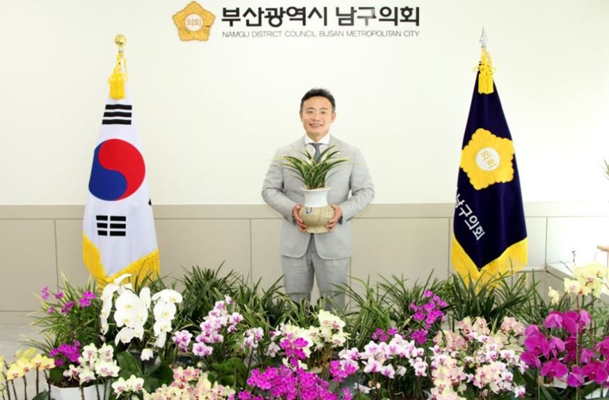 스크린샷 2024-08-05 162757.jpg