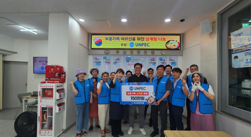 KakaoTalk_20240807_114645765.jpg