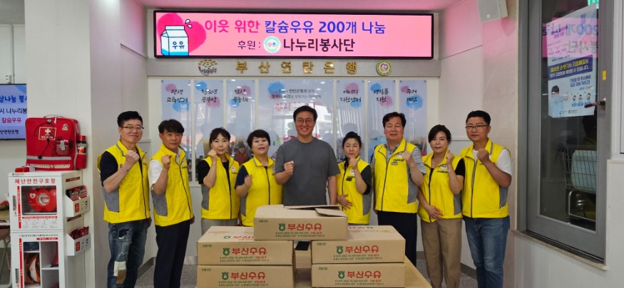 KakaoTalk_20240809_153459651.jpg