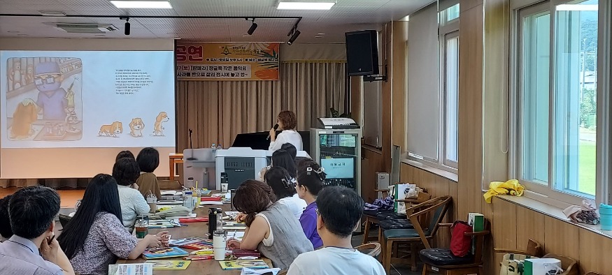 유설화작가님강의.jpg