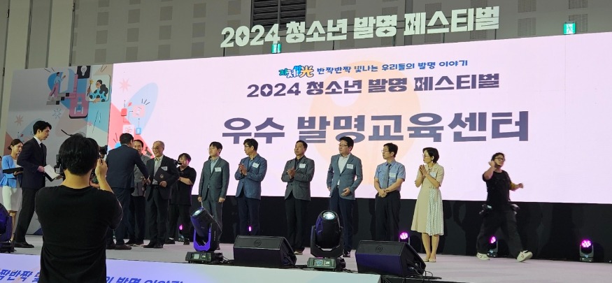 [크기변환]KakaoTalk_20240813_144549532.jpg
