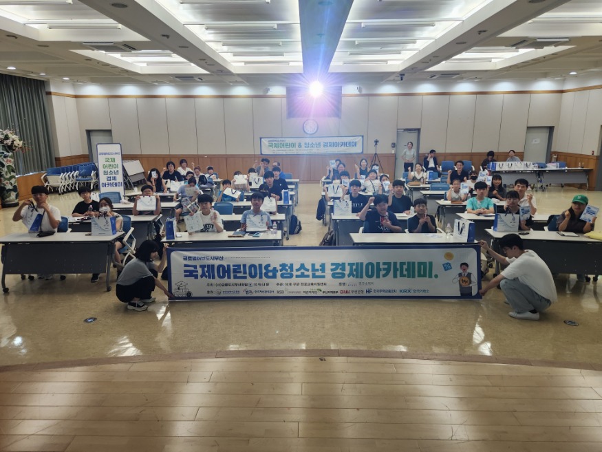 KakaoTalk_20240814_172349634_02.jpg