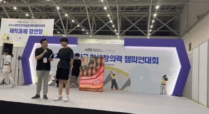 [크기변환]KakaoTalk_20240815_225840712.jpg