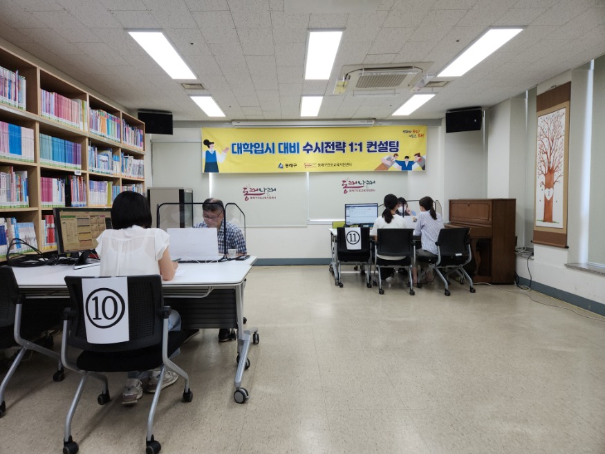 KakaoTalk_20240814_173214291_02.jpg