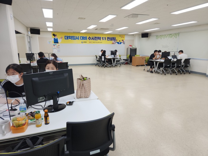 KakaoTalk_20240814_173214291_01.jpg