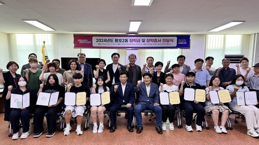 스크린샷 2024-08-20 141932.jpg