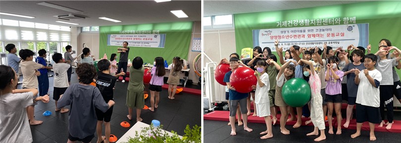 스크린샷 2024-08-20 145707.jpg